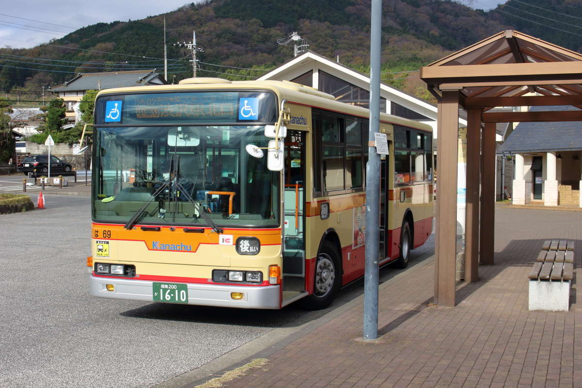 大倉バス停に到着！