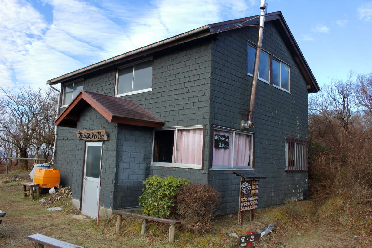 小さな山小屋「木ノ又小屋」