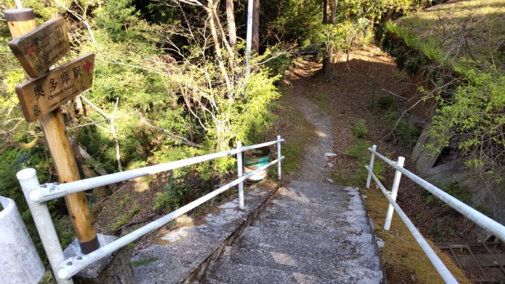 奥多摩駅への近道