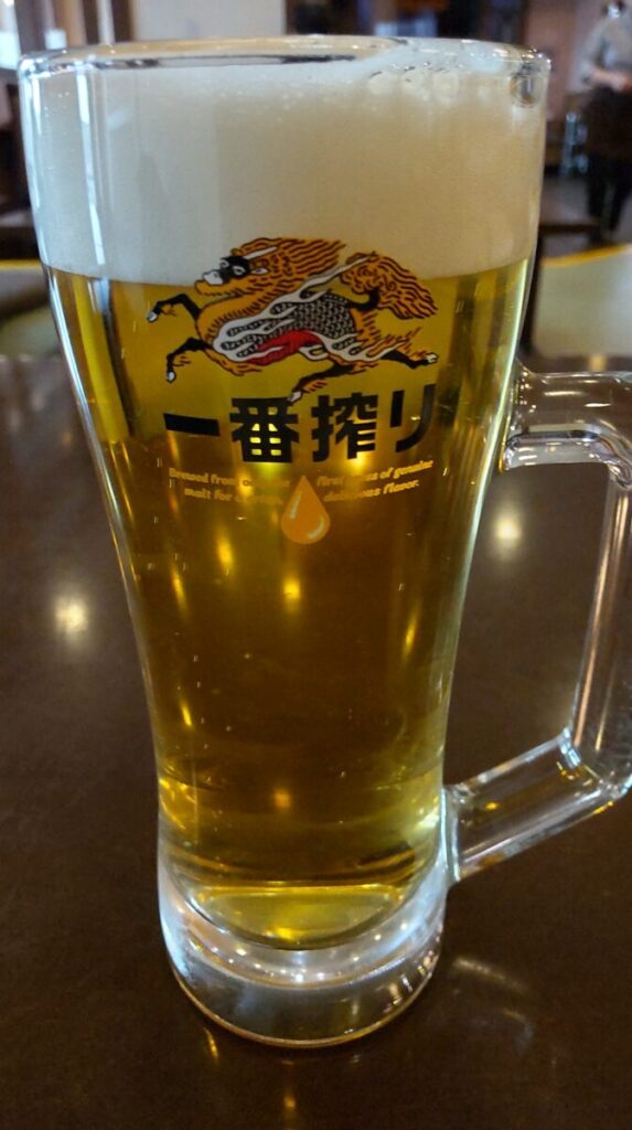 河辺温泉の生ビール