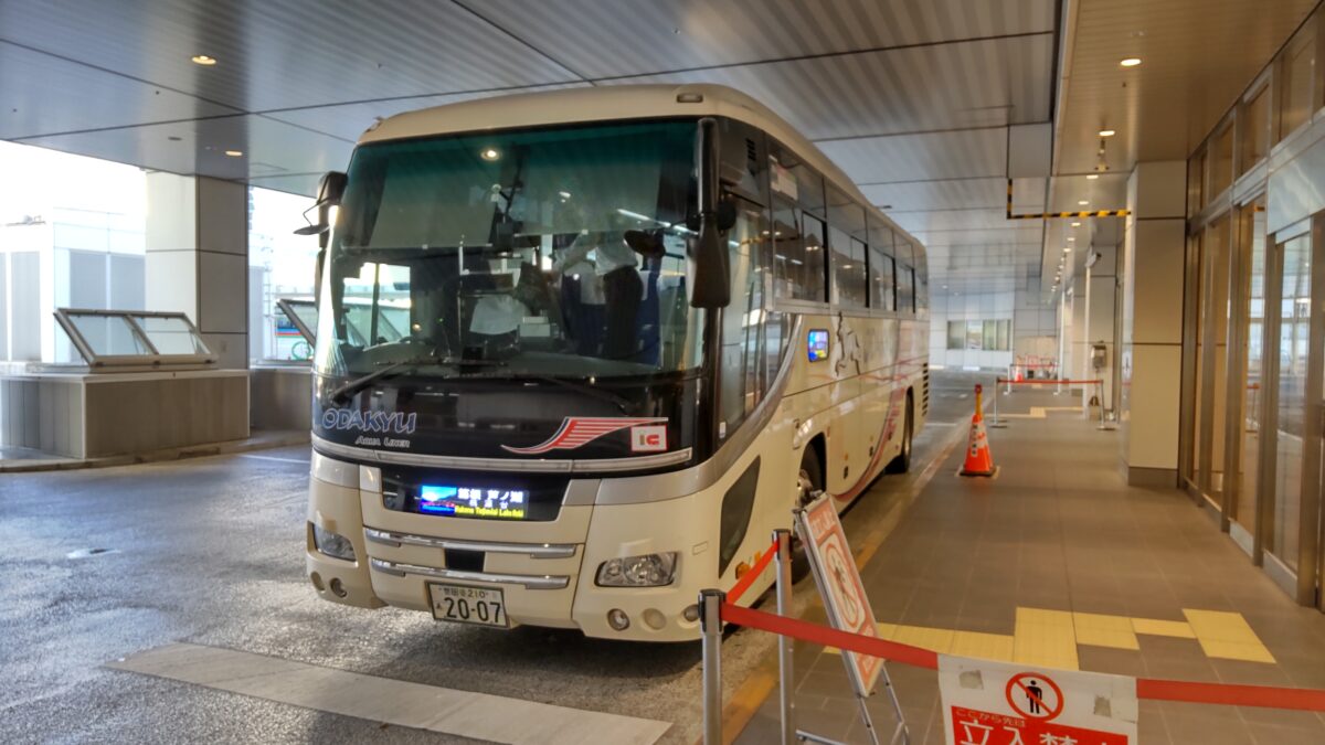バスタ新宿から乗車した桃源台行きの高速バス