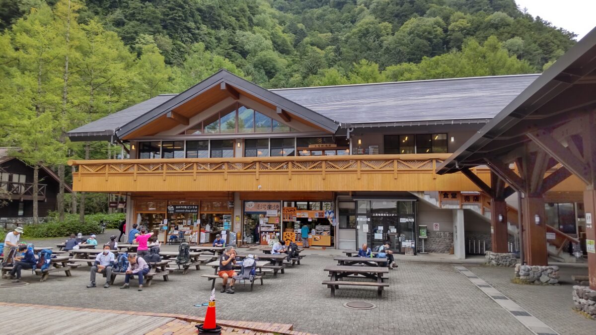 北アルプス 徳澤にテント泊して蝶ヶ岳から絶景を眺める山旅 徳澤テント泊編 ひさのゆる登山日記