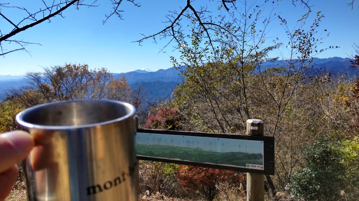 関八州見晴台で景色を眺めながらのコーヒータイム