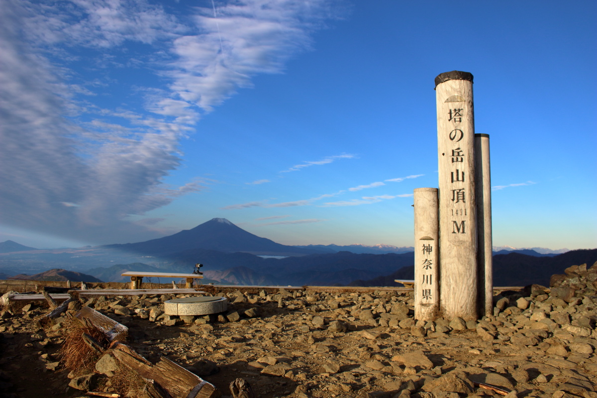 塔ノ岳山頂からの富士山の眺め