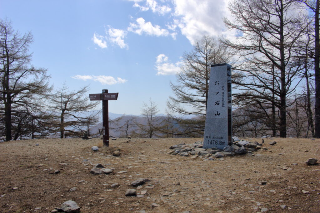 六ツ石山山頂