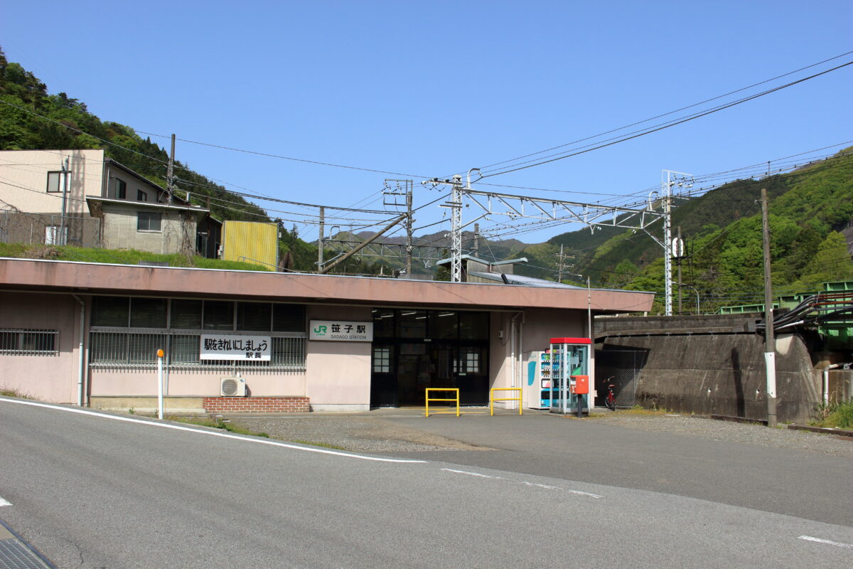 滝子山登山のスタート地点「笹子駅」